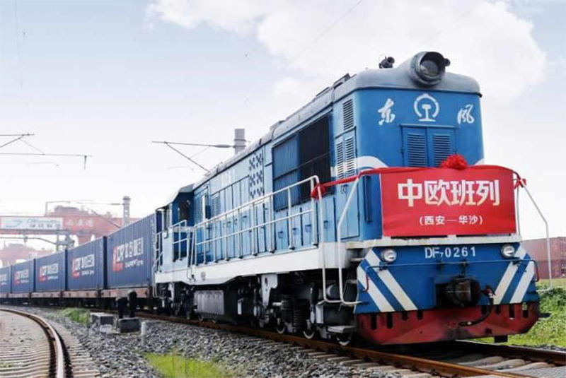The Chang 'an train